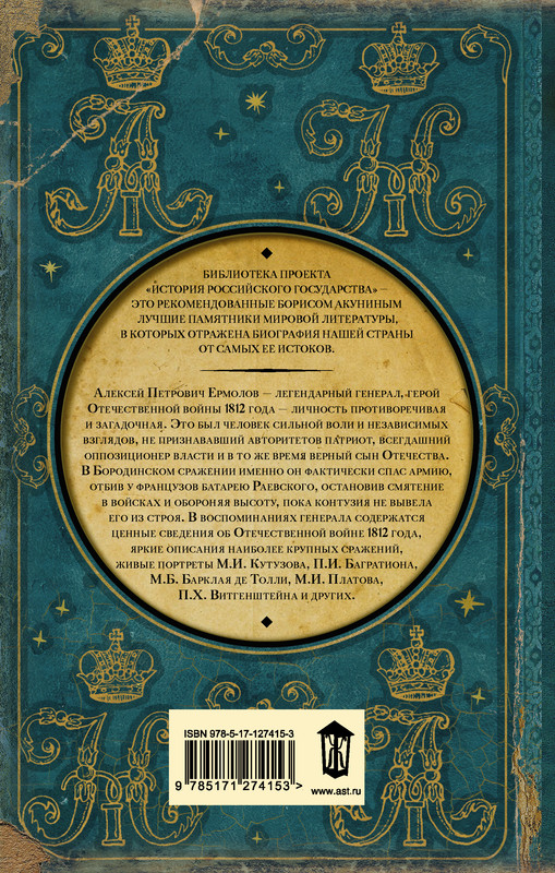 2-cover4