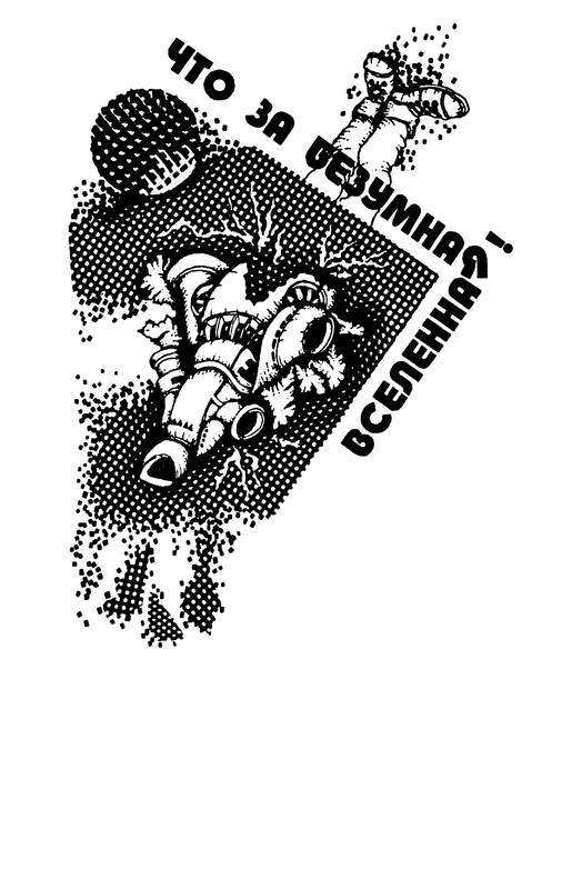 p0154