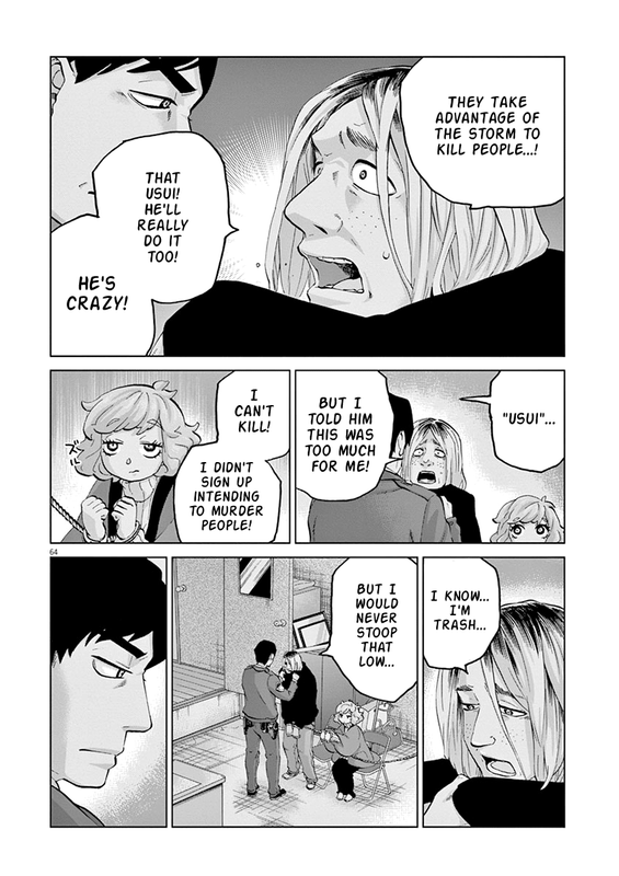 Violence ActionVol4-6