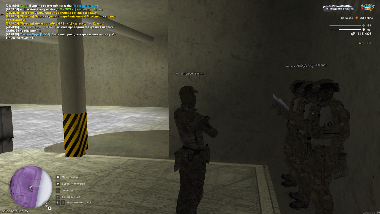 05 СБУ звіти на майора 4 день тренування стрільба по мішенях кінець