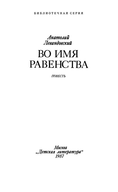 p0007