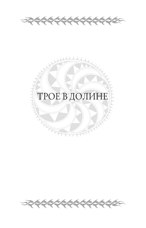 ITD000000001320642-page-0005