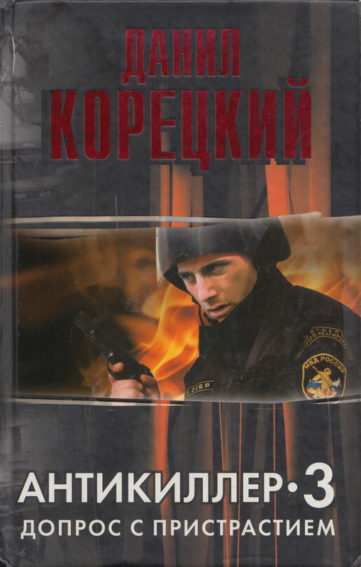 1-p0001
