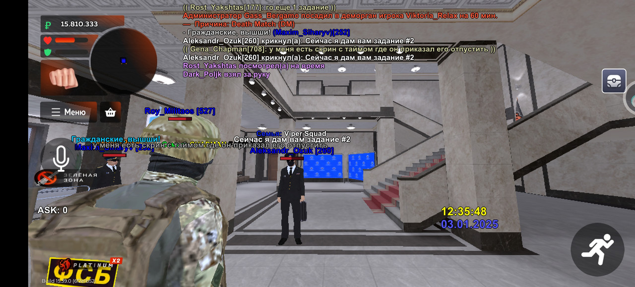Screenshot_20250103_123549_com.br.top