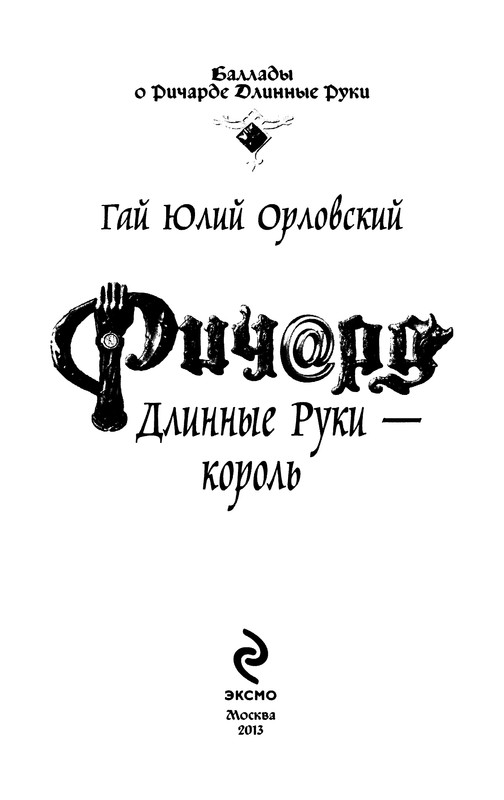 p0004