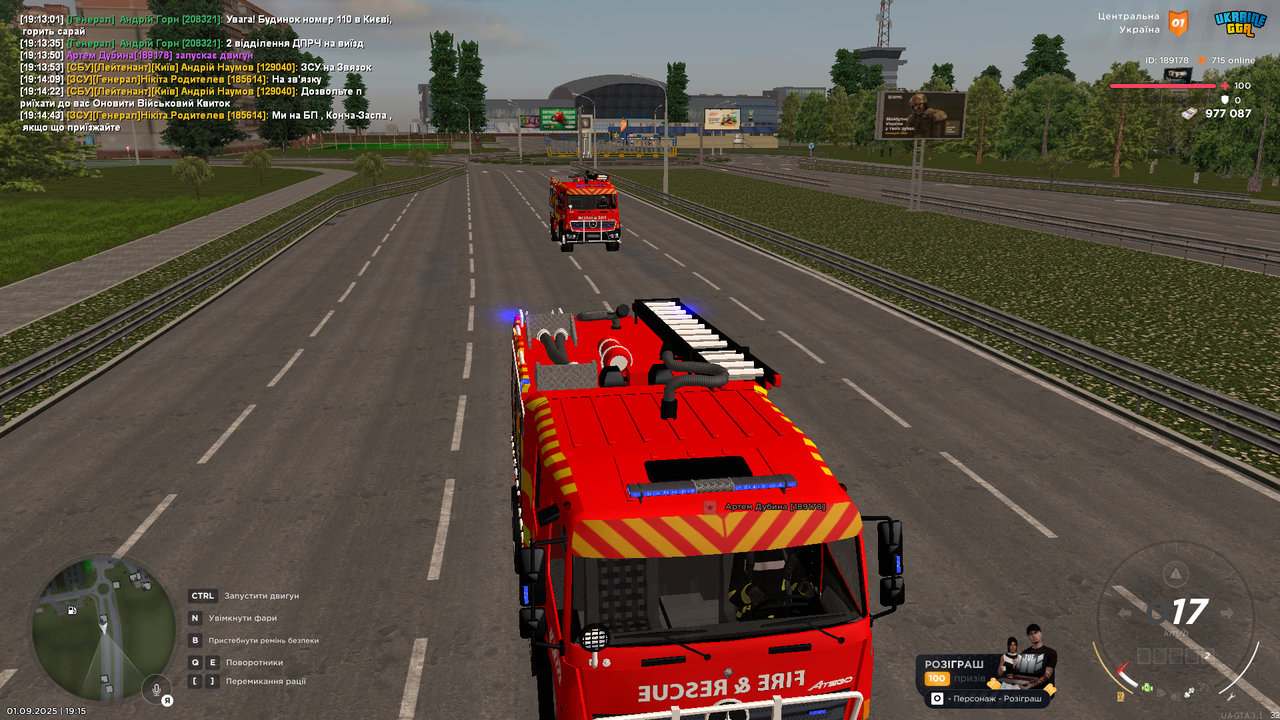 UKRAINE GTA 01.09.2025 19_15_04