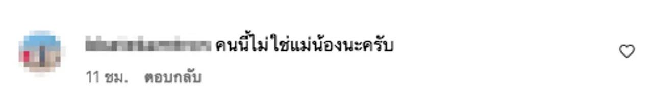 Dtbezn3n-NUxytg04aj-TPTTgt-Uf21l-N3-Tn-Rt-Sw-Wk-AADq-Yi3