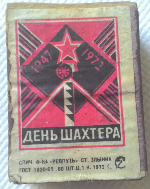 1442568276878