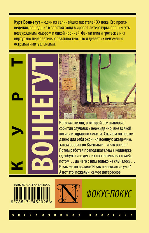 2-cover4