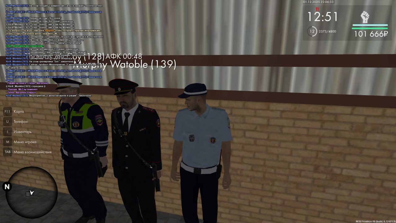 IMG 20251201 221024 071