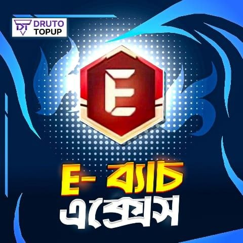 E-Badge/Evo Access (BD)