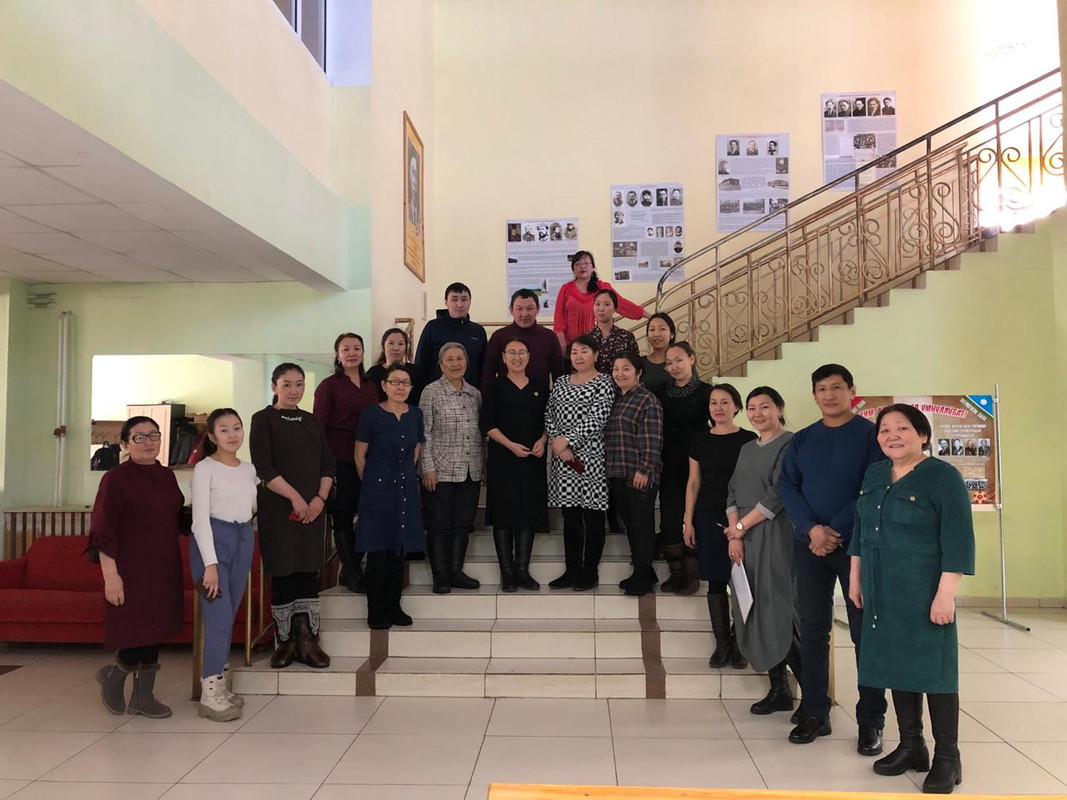 Коллективное фото. ЕГЭ род.2020