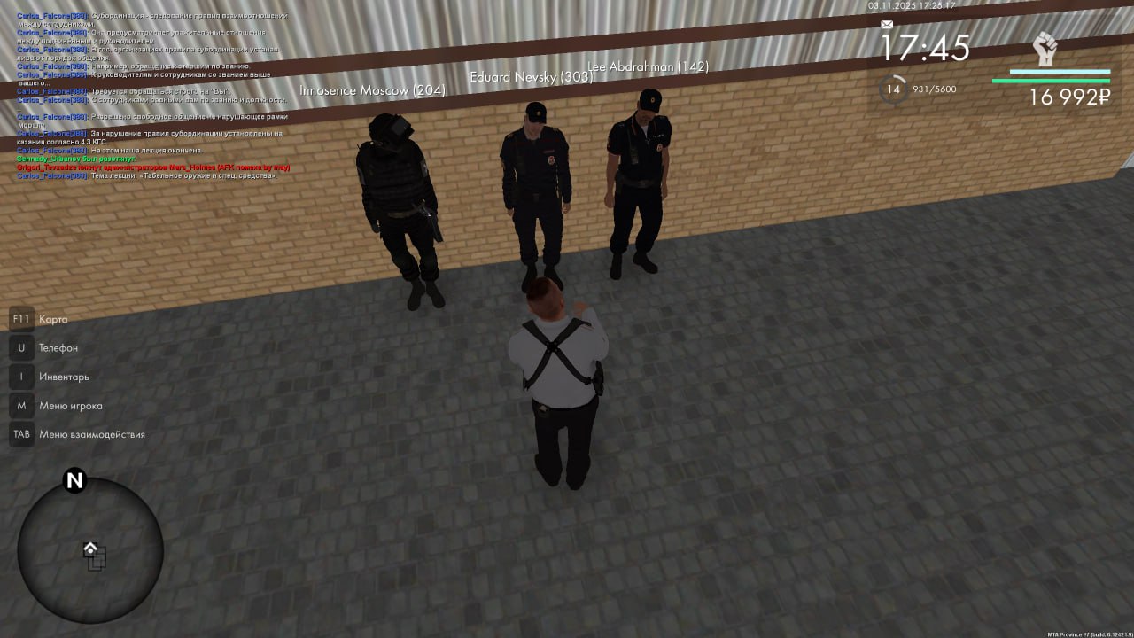 IMG 20251104 151453 289