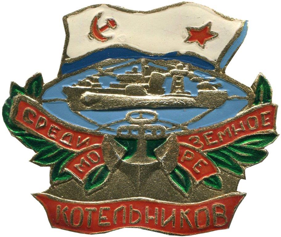 Вс_173