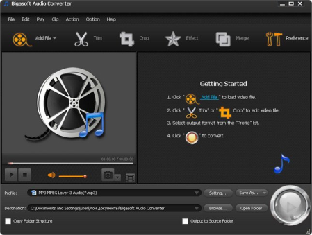 Bigasoft Audio Converter 5.6.1.8118 Multilingual
