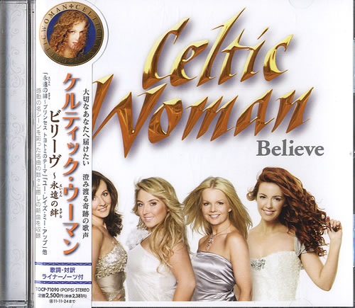 CELTIC WOMAN BELIEVE 552665 - Celtic Woman - Believe (2011)