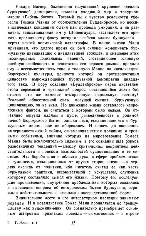 p0019