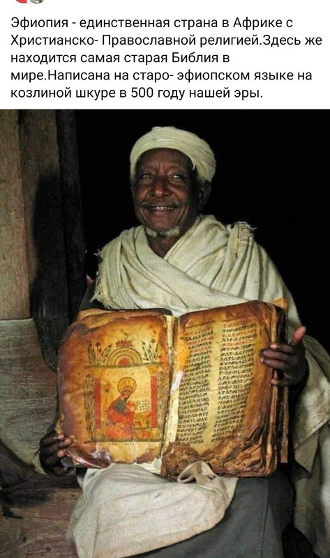 [Изображение: photo-2025-11-29-21-02-35.jpg]