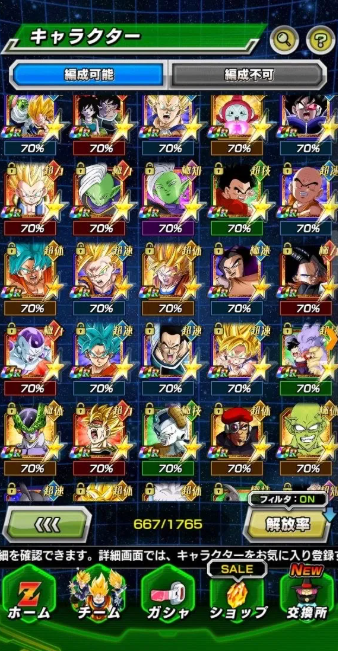 Screenshot 2026 02 05 204141