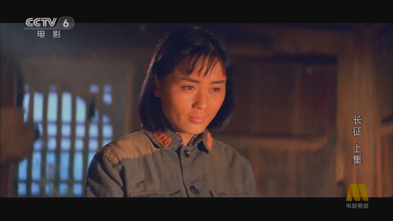 CC1M长征上下集.mp4_20241018_055148.880