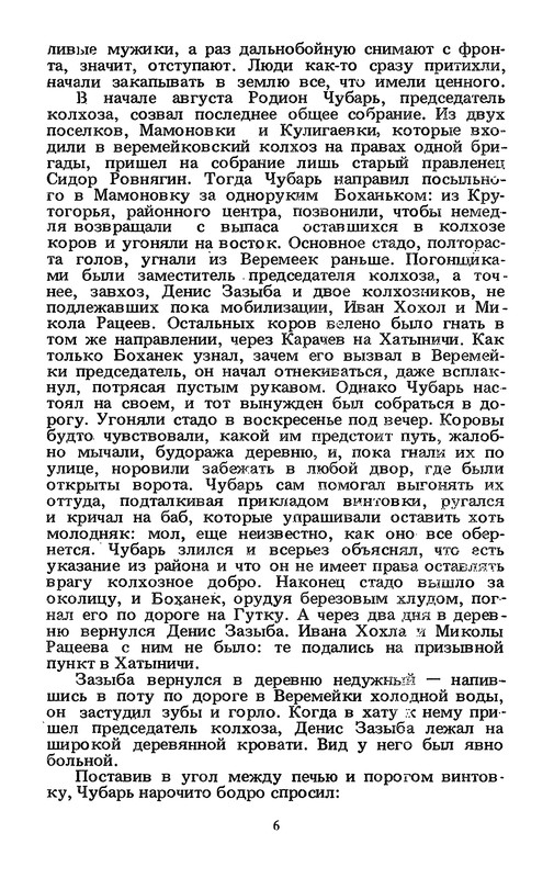 p0010