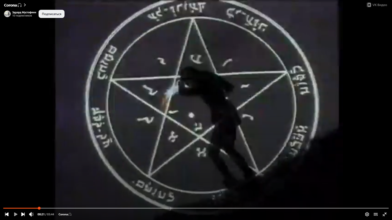 Снимок экрана (5)