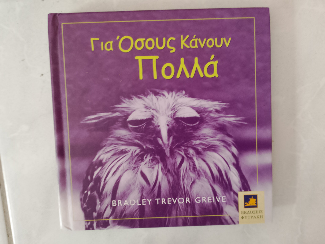 IMG_20250725_152856 (1)