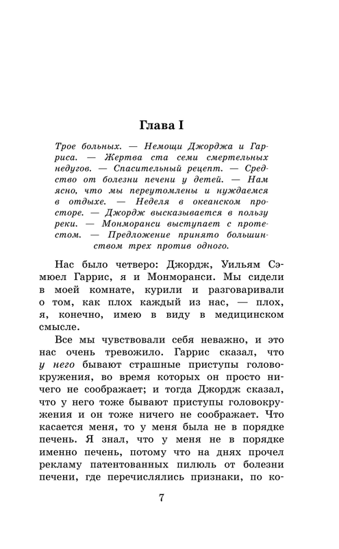ASE000000000844637-07