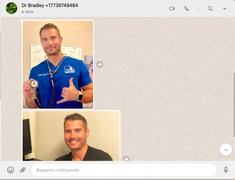 Снимок экрана 2021-05-10 в 22.20.44