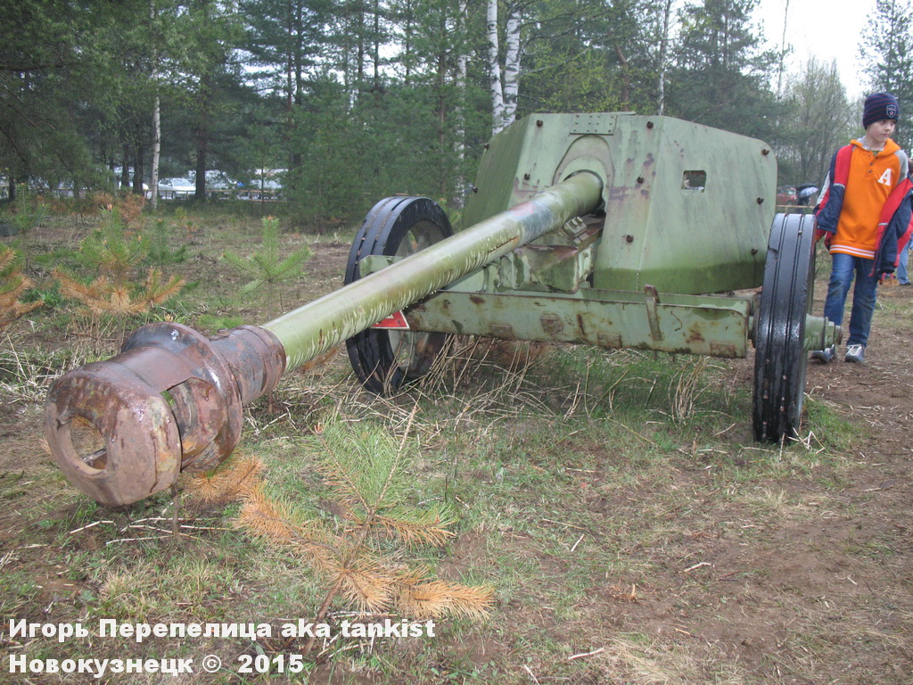 PaK40_Всеволожск_005