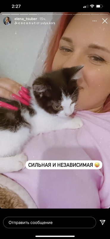 B3F8EE7B-8414-4BC3-8695-53B57AB25500