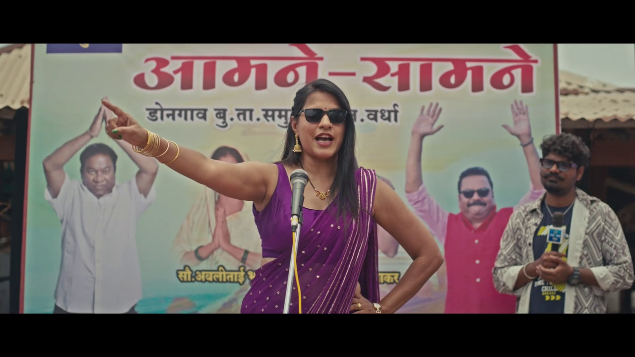 vlcsnap 2025 12 01 23h04m32s749