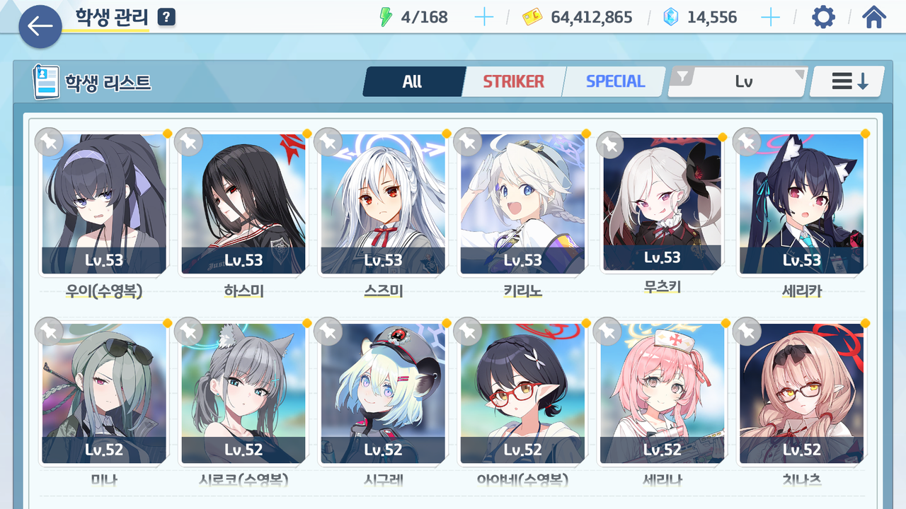 Screenshot_2024.01.31_20.22.33.051