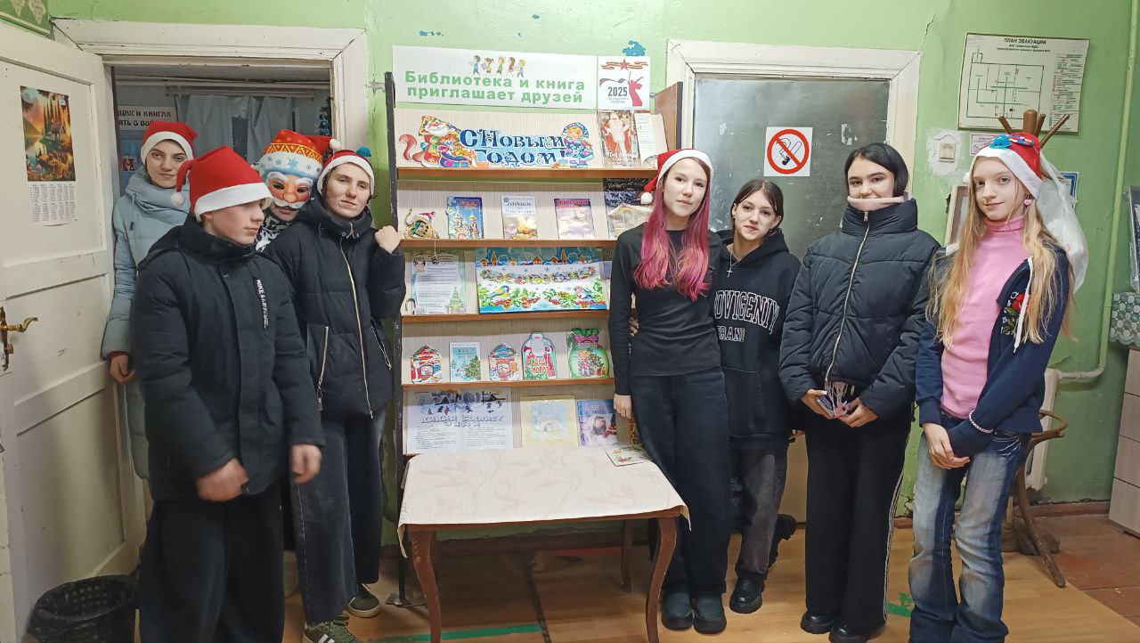 IMG 20260109 123340 596