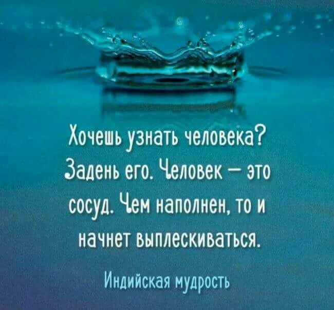 11 ноября 2025 Трасакция Она обворожительна