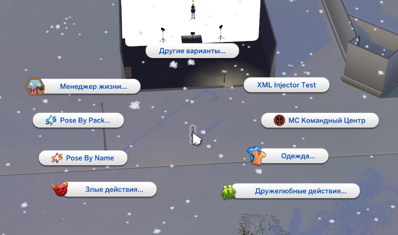 Снимок_2022_09_21_16_46_09_353