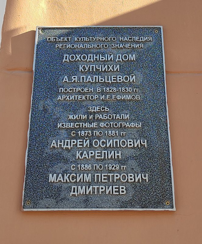 https://i.postimg.cc/15T8jYkZ/110-IMG-20240526-171255.jpg