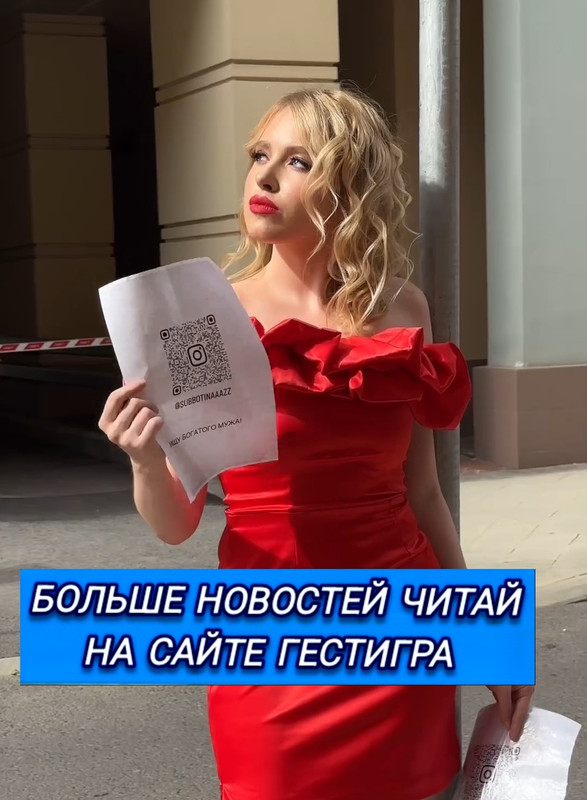 Screenshot-2024-06-25-15-29-40-939-com-miui-videoplayer-edit