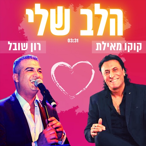 תמונה