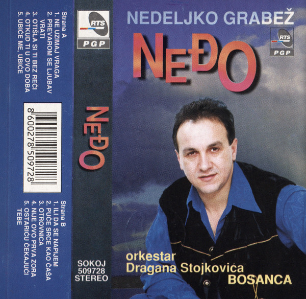 prednja kaseta