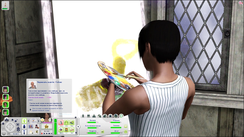 TS3-W-2025-02-01-11-00-33-04.jpg