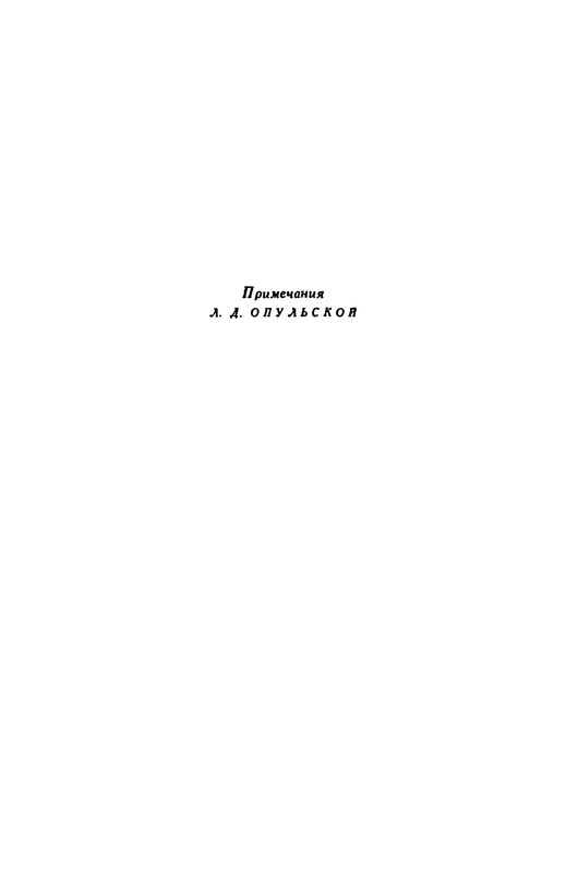 p0006