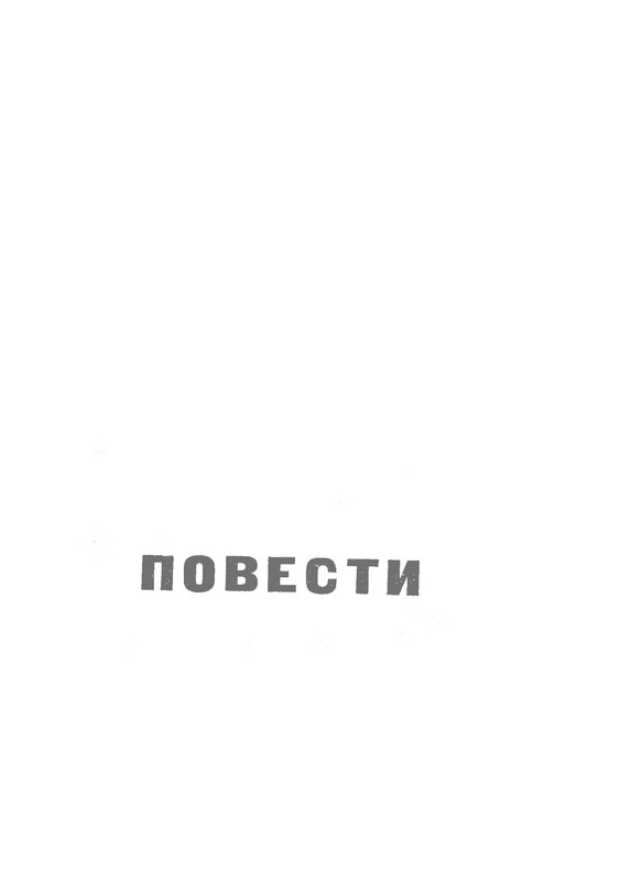p0004