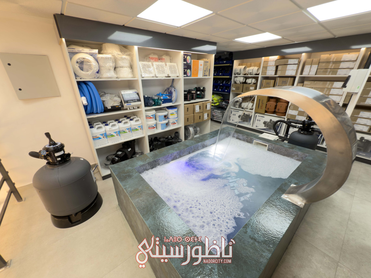 2025-12-23-14-38-IMG-2120