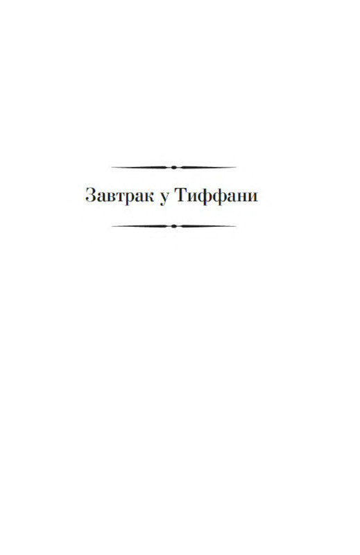 p0004