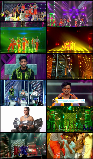  Dance Plus Pro 2024 screenshot