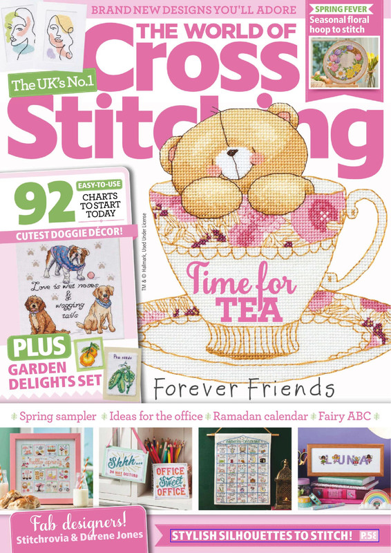 Stitching-March-2024-1