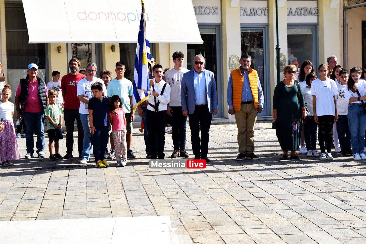 ΣΧΟΛΕΙΑDSC_0686