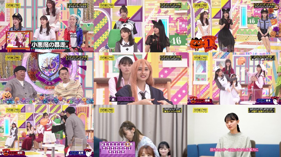 乃木坂工事中 ep436