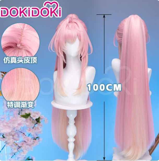 รูปภาพสินค้า 【Pre-Order】ร้าน Doki - Wuthering Waves - วิก Aemeath Wuwa